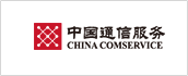 北斗定位终端